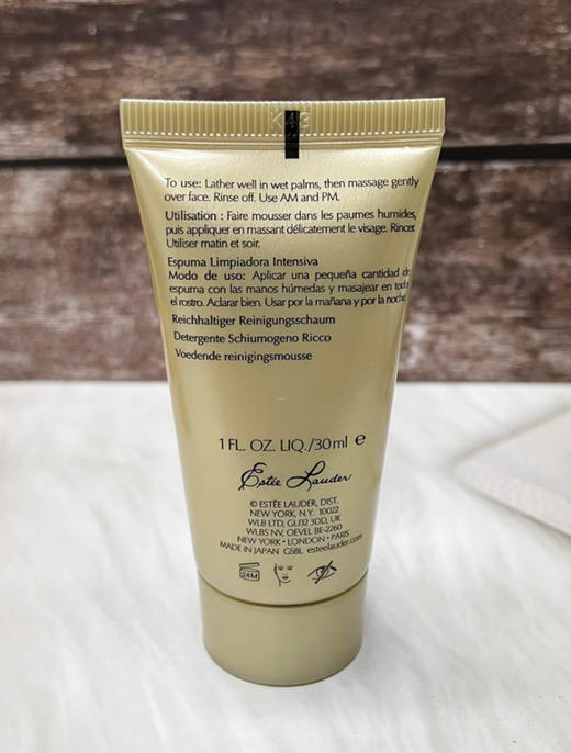 雅诗兰黛白金洁面30ml新款 两支 商品图2