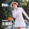 【小野同款！UPF50+轻量感防晒衣】面料冰冰凉凉，版型好超修身显瘦，上身惊艳，1件顶防晒帽、防晒面罩、防晒冰䄂套、防晒伞、防晒披肩、薄外套！冰丝长款遮阳防紫外线 商品缩略图3