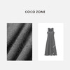COCO ZONE2024“轻松驾驭"法式气质吊带连衣裙百搭显瘦无袖中长裙CC1B0750 商品缩略图2