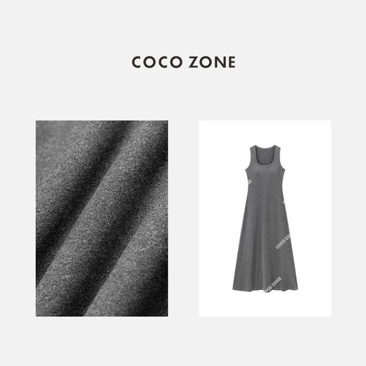 COCO ZONE2024“轻松驾驭"法式气质吊带连衣裙百搭显瘦无袖中长裙CC1B0750 商品图2