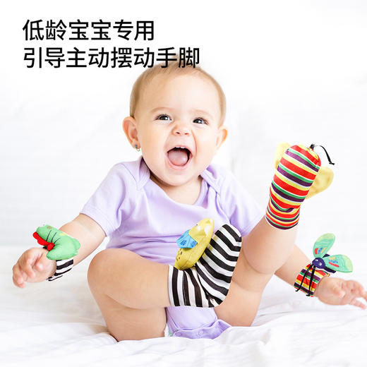 【立体动物摇铃袜4件套 促进感官统合能力】跨境婴儿玩具0-1岁新生儿手腕铃摇铃袜安抚套装小宝宝礼物 商品图1