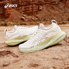 ASICS亚瑟士女子缓冲跑鞋GEL-NIMBUS 25舒适透气跑鞋1012B356 商品缩略图1