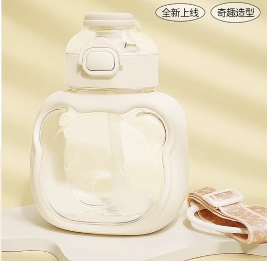 赠品云朵熊杯/大肚杯一个 商品图0