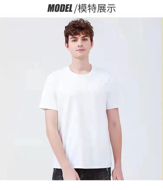 4F雅鹿男士T恤 商品图0