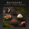 锋味派-粽子礼盒双层12粒装1.27kg（私厨限量版） 商品缩略图3