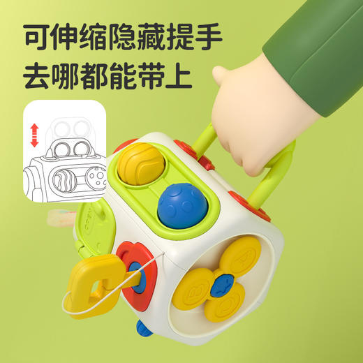 【八面体忙碌球 玩转蒙氏早教】儿童玩具多面体忙碌球可咬啃玩具蒙氏早教玩具0-3岁宝宝益智 商品图3