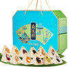鲜品屋-1.26kg府宴•全素粽礼盒 商品缩略图3