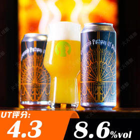 累手 美丽之路2号 473ml