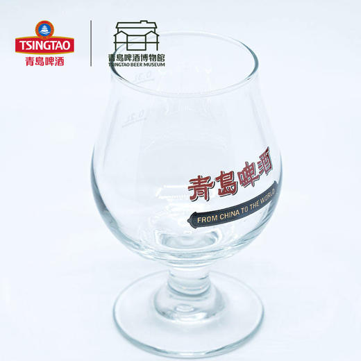 【青岛啤酒博物馆】国潮郁金香啤酒杯0.3L 青岛啤酒 官方文创 商品图1
