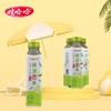 娃哈哈桃源茶事翡翠青柚味500ml*15瓶 商品缩略图2