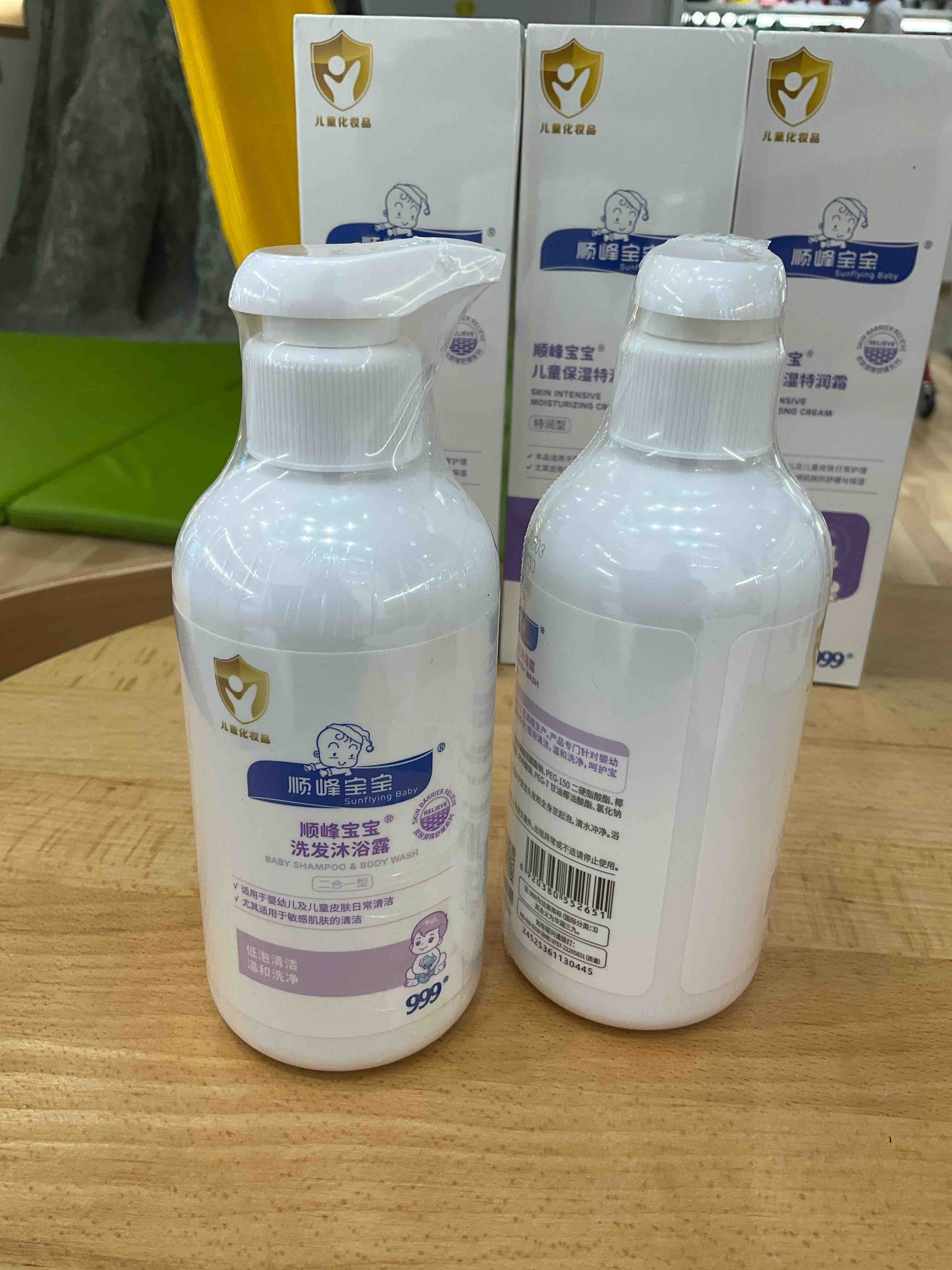 顺峰宝宝洗发沐浴露二合一300毫升 52651