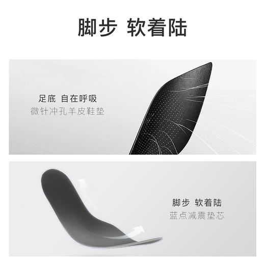 7or9高跟鞋黑标系列黑色郁金香 商品图5