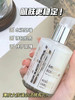 Sisley希思黎全能乳液升级版125ml  26年下半年 介意勿拍 商品缩略图8
