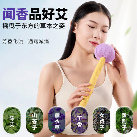 养生按摩锤&经络拍打&捶背捶腿捶全身&0拍八虚 商品图3