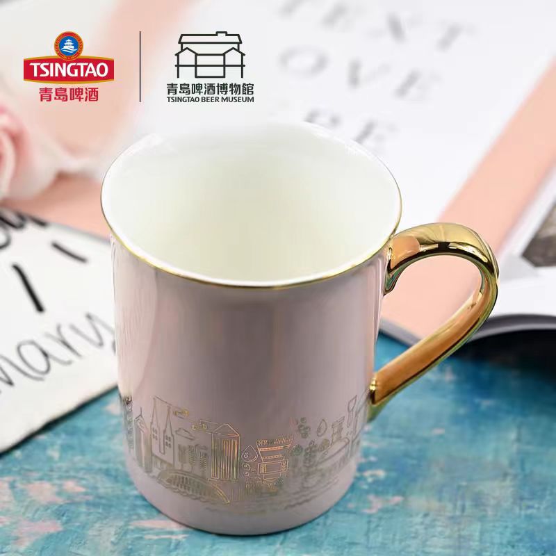 【青岛啤酒博物馆】醉青岛马克杯 320ml 骨瓷材质 精致耐磨 青岛啤酒 官方文创