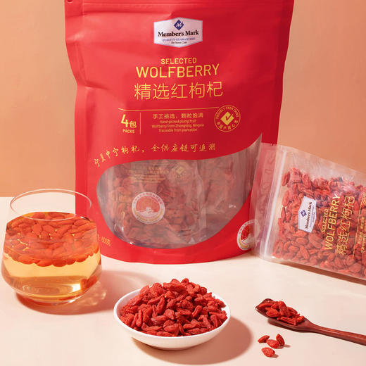 【自提】M精选红枸杞600g 商品图1