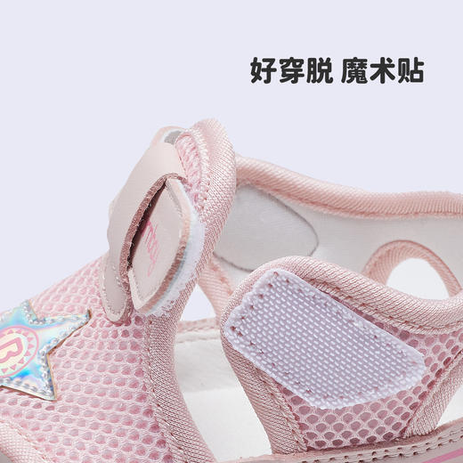 贝贝怡24年夏款学步鞋男女宝宝鞋ZB2DX002 商品图12