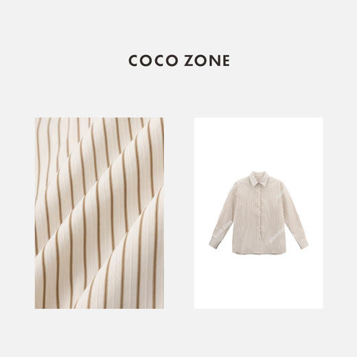 COCO ZONE2024复古单排扣POLO领衬衫气质百搭长袖上衣24C10371 商品图2