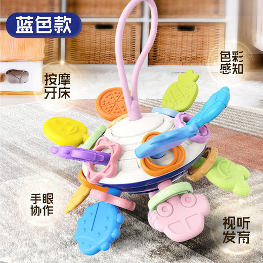 【萌趣小飞碟 玩转手心 宝宝安全啃咬】婴儿手部精细动作训练手指拉拉乐抽抽乐6个月宝宝抓握训练 商品图10