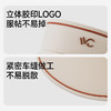VVC沁风系列甜茶防晒帽VGM4S237 商品缩略图3