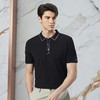 【高端系列】柒牌男士短袖polo衫夏季新款字母提花伊力特弹力上衣	126T70540 商品缩略图1