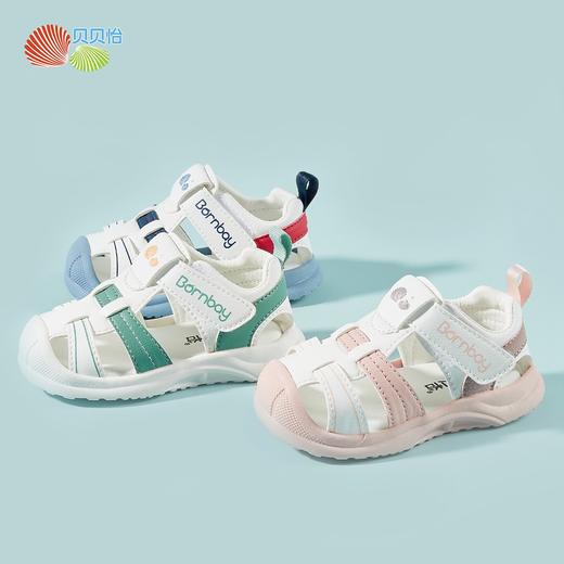 贝贝怡24年男女童夏季新款凉鞋宝宝鞋ZB2DX009 商品图1