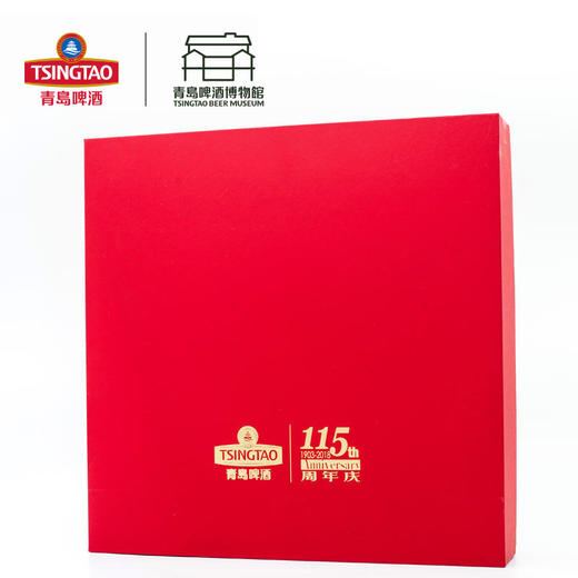 青岛啤酒博物馆 彩绘看盘 家居摆件 金色/银色可选 内附底座 青岛啤酒 官方文创 商品图2