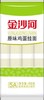 金沙河鸡蛋挂面900g 商品缩略图0