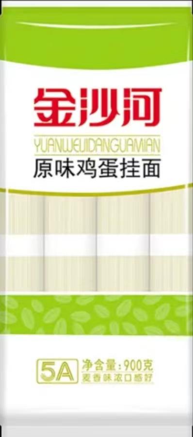 金沙河鸡蛋挂面900g 商品图0
