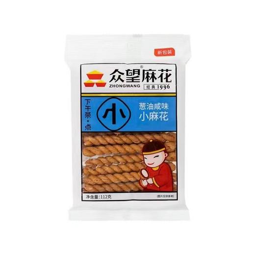 (99360)众望小麻花葱油咸味112g 商品图0