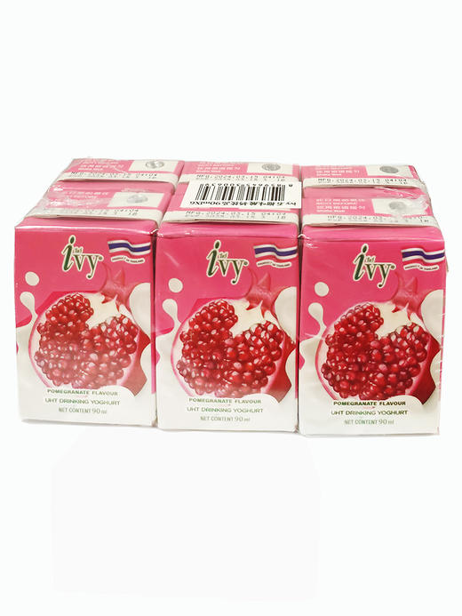 90毫升ivy酸奶石榴味 商品图0