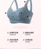 【满2件/99元】【B/C/D/E杯】【秀黛】升级压模杯浮雕蕾丝文胸H6115328TH6115329T【线上专供款】【遇库存不足自动退款】 商品缩略图6