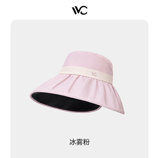 VVC硬核MAX系列哑光黑胶渔夫帽VGM4S289 商品图0