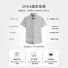 十如仕免烫商务休闲100%新疆长绒棉短袖衬衫301 商品缩略图4