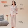 雅黛丽睡衣女款2026新款春秋款棉质亲肤透气印花家居服套装可外穿 商品缩略图3