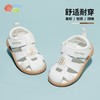 贝贝怡夏季男女童学步鞋凉鞋宝宝鞋ZB2DX003 商品缩略图3