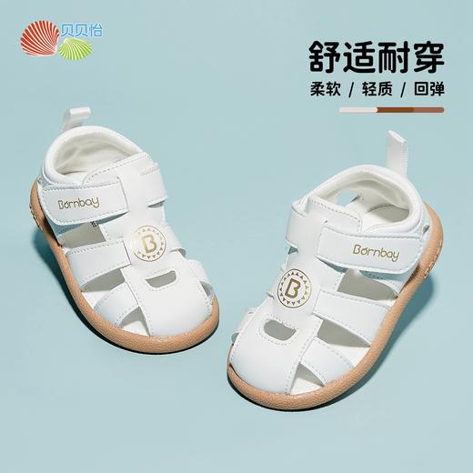 贝贝怡夏季男女童学步鞋凉鞋宝宝鞋ZB2DX003 商品图3