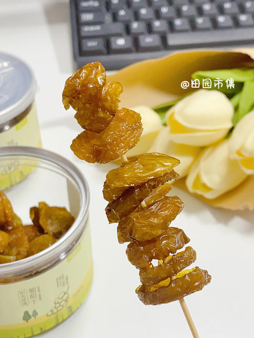 【田园市集阳光玫瑰葡萄干】11斤鲜阳光玫瑰=1斤葡萄果干️！🍎吃完嘴里自带馥郁清新的玫瑰果香气 口感软糯清甜 😋真的比新鲜葡萄还好吃 ✨ 商品图4