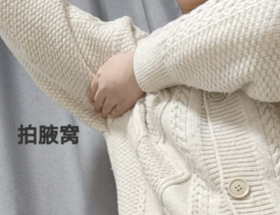 经常半夜醒可能是肝火旺？医生教你3个动作调理！