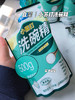 【白蘭小苏打洗碗精】❗可以“喝”的洗洁精 ✅有机植物提取作为原料天然环保 ✅qiang力去污、去腥 ✅黄豆粒大小就可以轻松洁净碗碟  商品缩略图3