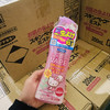 【新品•日本vape驱蚊水】💥明星同款💥Hello kitty限定版🎀🔥好用的驱蚊水🔥 蚊子看见了都靠边飞❗驱蚊效果长达6-8小时🍀  商品缩略图3