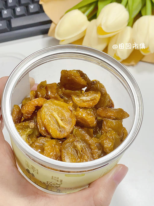 【田园市集阳光玫瑰葡萄干】11斤鲜阳光玫瑰=1斤葡萄果干️！🍎吃完嘴里自带馥郁清新的玫瑰果香气 口感软糯清甜 😋真的比新鲜葡萄还好吃 ✨ 商品图8