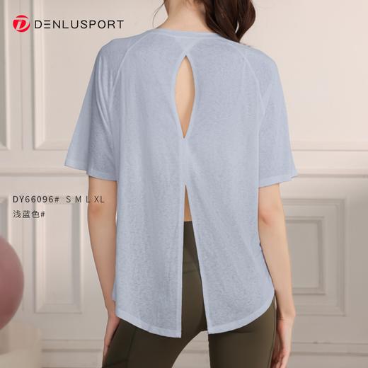 轻薄透气运动上衣DY66096#专业跑步瑜伽健身短袖T恤罩衫 商品图10
