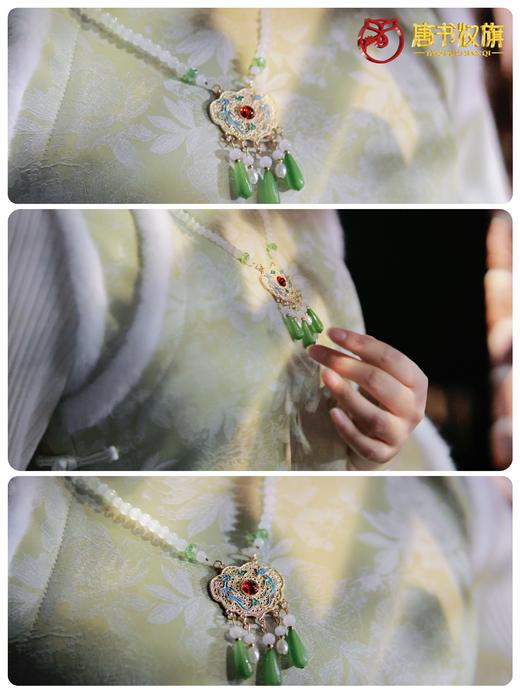 流苏明制璎珞新中式马面裙配饰 商品图6