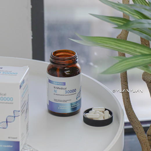 唐僧不老肉！大佬们延缓衰老的秘密！补充NAD修复细胞！30000超高纯度秒杀市面上万价格！欧盟医药级！捷克N-Medical高纯度补充剂防老基因年轻60粒 商品图6