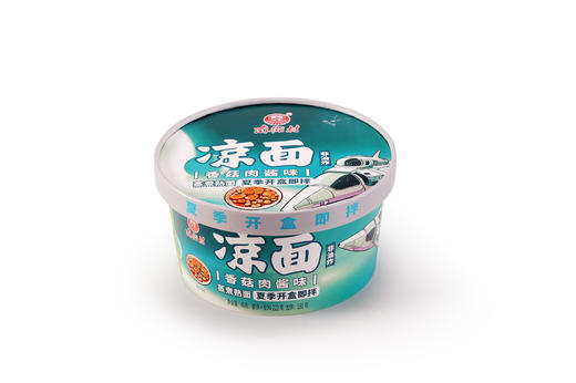 南街村凉面新品上市   新口味全新升级   天热就吃凉面 商品图2