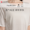 轻薄透气运动上衣DY66096#专业跑步瑜伽健身短袖T恤罩衫 商品缩略图3