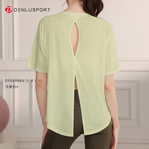 轻薄透气运动上衣DY66096#专业跑步瑜伽健身短袖T恤罩衫 商品图7