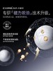 卡姿兰黑磁柔纱蜜粉饼 商品缩略图2