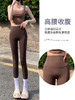 【舒适提臀 穿出蜜桃臀!!!】外穿芭比裤，提臀显瘦；鲨鱼裤，高腰收腹。锦纶面料，轻盈通风。春夏薄款，户外瑜伽打底必备。口袋设计加前无缝技术，无尴尬线加口袋，自由随性！ 商品缩略图4